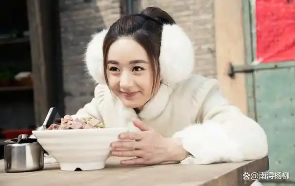 06年时因为《雅虎搜星》并顺利成为冯小刚组的冠军,让赵丽颖成功迈进