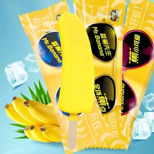 雀巢香蕉先生冰淇淋巧克力脆皮香蕉味冰激凌冷饮60g雪糕冰糕6支