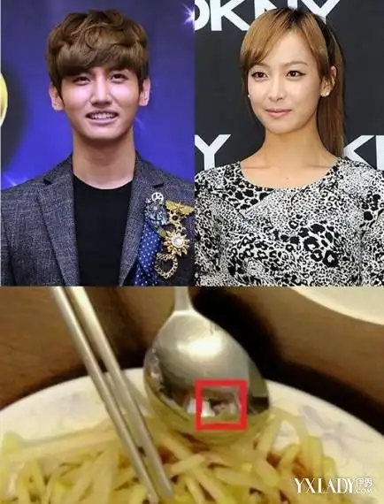 宋茜的男朋友大揭秘 网友大猜测