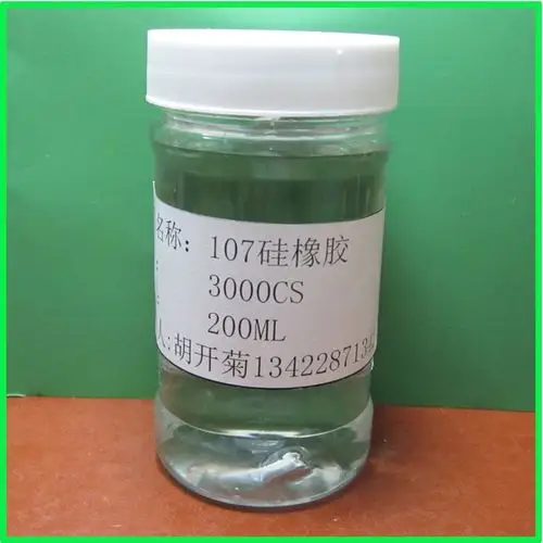 邹平市压敏胶用107胶介绍: