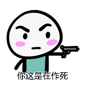 男子扒窃成功当街清理战果监控悄悄记录这一幕