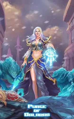 肃清达拉然的任务确实比较震撼~~吉安娜性格转变的是在太那个啥了~~=