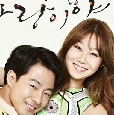 韩国关于爱情的电视剧有哪些 韩国最经典十大爱情电视剧-方日排行