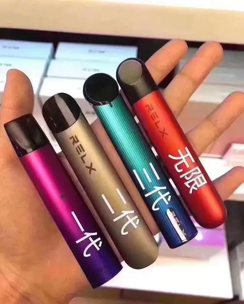 正品电子烟悦刻relx魔笛柚子yooz一件代发微商厂家货源招代理