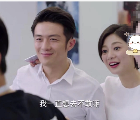 亲爱的热爱的艾情solo举止亲密又拥抱吴白摇摆不定结局成谜