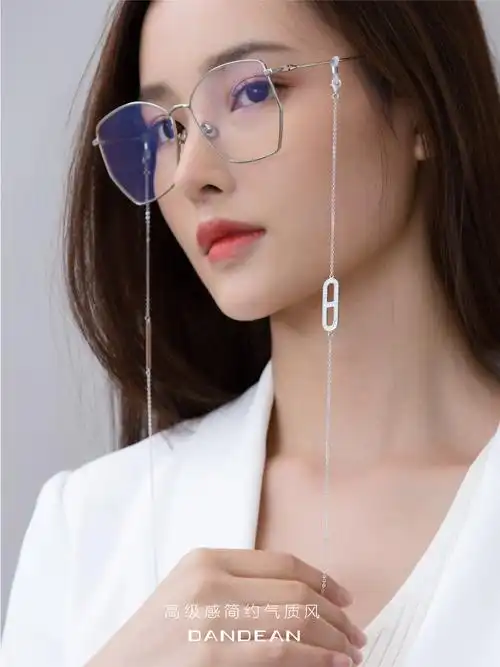 ol简约气质高级眼镜女挂脖绳太阳镜视镜通用眼镜链