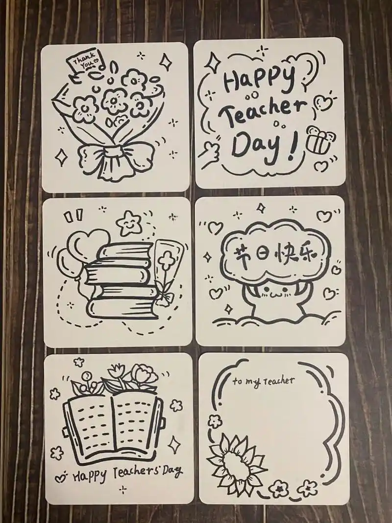 教师礼物贺卡必备～快快收 有手就会画,超级简单～容易上手 准备 1支