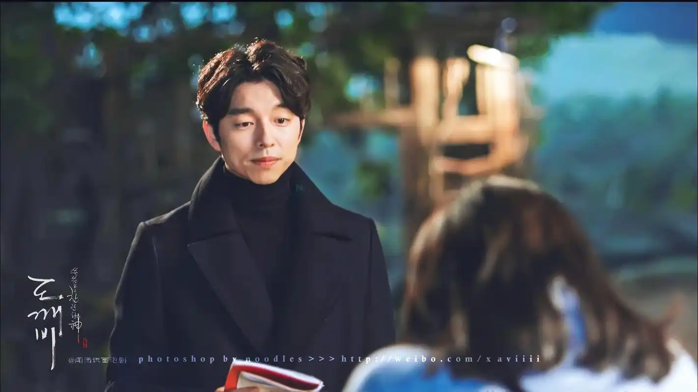 孤独又灿烂的神鬼怪浪漫剧照图片桌面壁纸