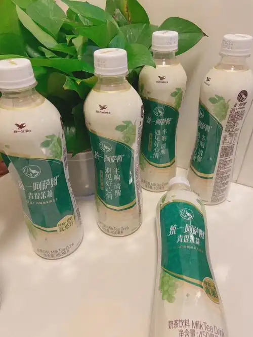 阿萨姆青提茉莉奶茶!新一款颜值担当!