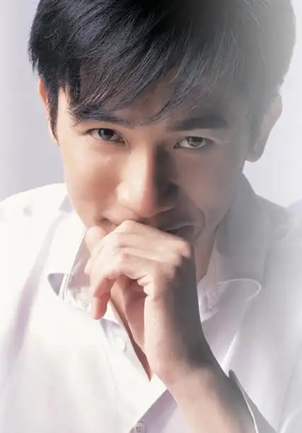 梁朝伟当选为"2007年度最委屈情人"(图)