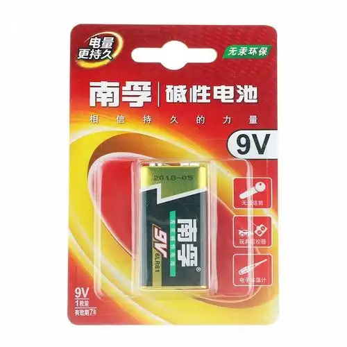 南孚9伏碱性电池