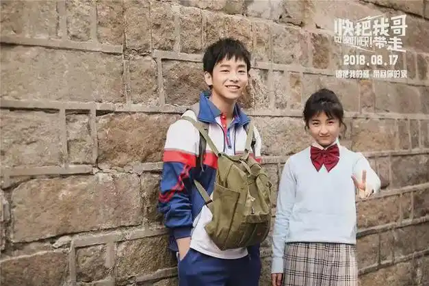 新晋电影小生兵分三路,文艺,动作,喜剧一网打尽|演员|吴磊|张子枫|胡