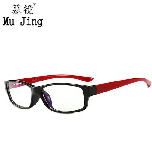 防蓝光眼镜黑科技量子防蓝光框架眼镜 铸源同款眼镜-阿里巴巴