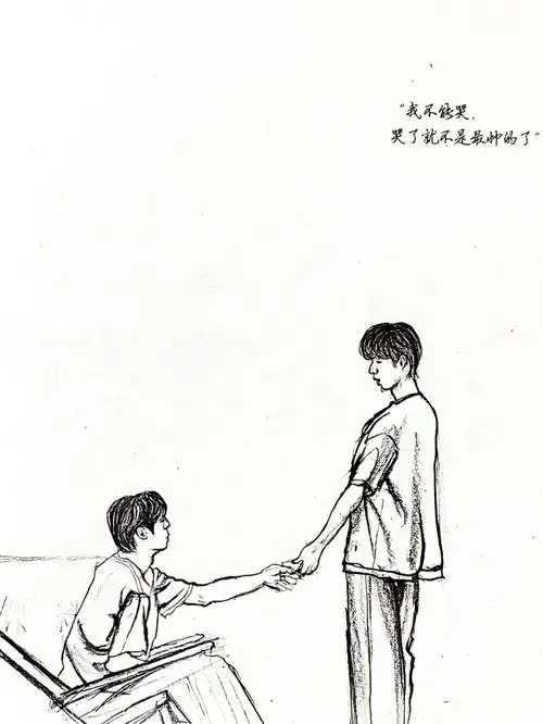 6020311文轩sv场景手绘