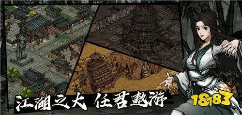 烟雨江湖太乙碎图水上漂几级能过