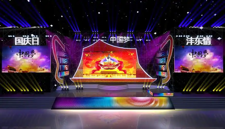 一个不大不小的演唱会的舞美设计|空间|舞台美术|ly舞美工作室 - 原创