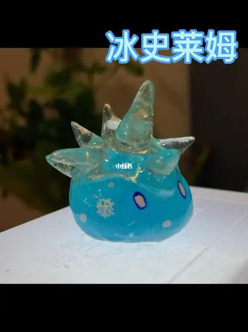 原神史莱姆制作