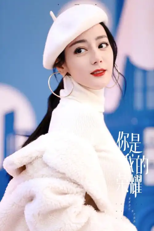 迪丽热巴乔晶晶##迪丽热巴你是我的荣耀