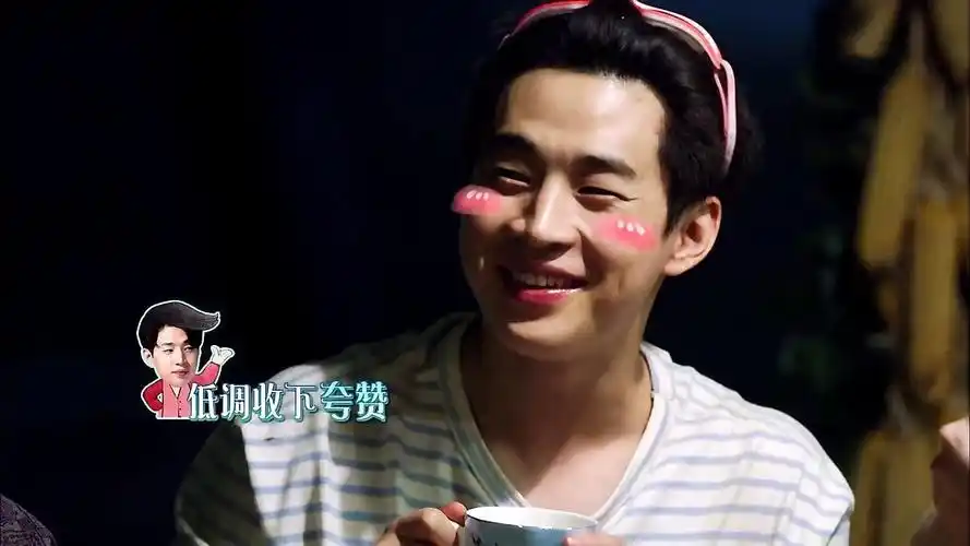 掉裤子,放屁,刘宪华在李小冉面前好丢人,比力气还被黄磊完虐!