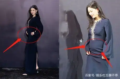 朱珠挺孕肚走红毯,全程小心翼翼,这身形我没看错?