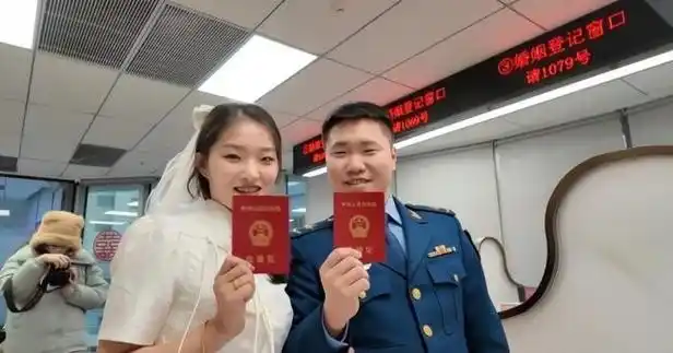 西安领结婚证免费送10元刮刮乐