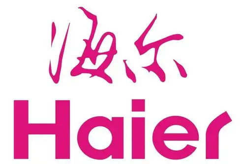 海尔发明"驻车空调" 24伏电瓶可用10小时