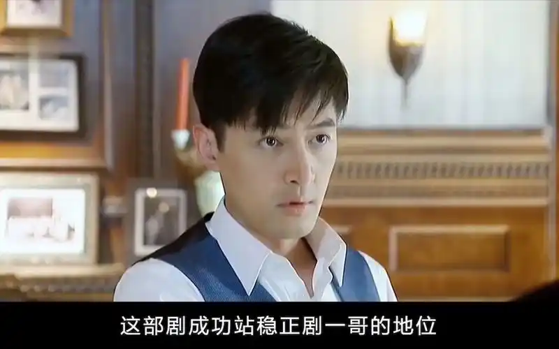 靳东被问:胡歌和王凯找你借钱,你借给谁?他的回答获全场沸腾