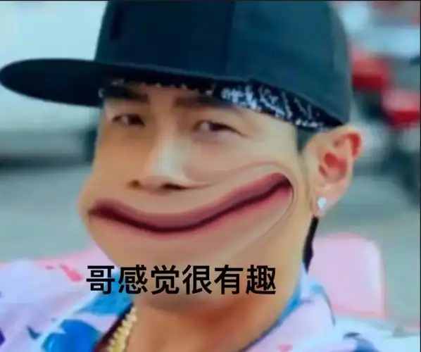 周杰伦表情包第二弹