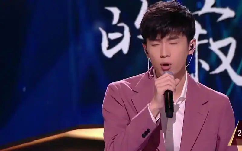 【2020中国好声音】曹杨《搁浅》