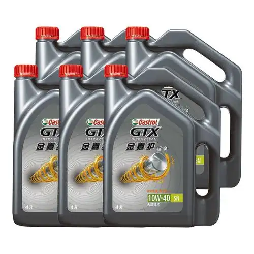 嘉实多castrol金嘉护10w40sn半合成机油4l6瓶
