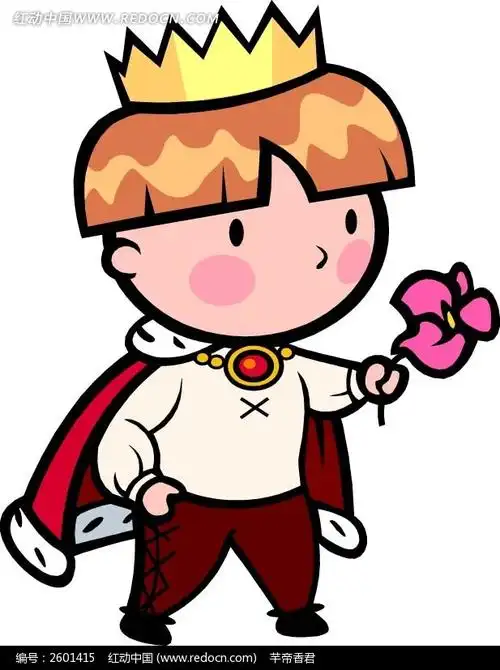 拿着花朵的王子卡通画