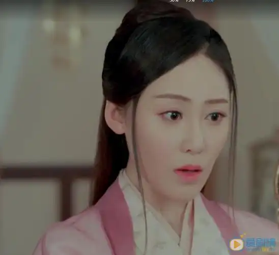 艳骨第29集剧情介绍(共54集) - 电视剧 | 爱剧情