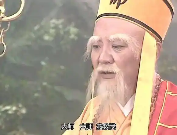 "法海"饰演者乾德门今病逝,享年74岁,白娘子和小青发微博悼念