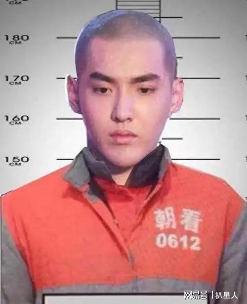 吴亦凡监狱近况!当班长胖了不少,有时间写写歌,身染性病已痊愈