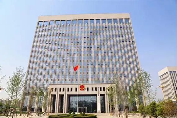 中华人民共和国最高人民法院