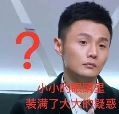 太太太辣眼了……|倪妮|于正|刘海|造型师|服化道|钟汉良|张叔平_网易