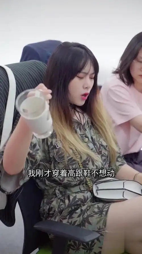 小七秘书61专治公主病,百治百灵!