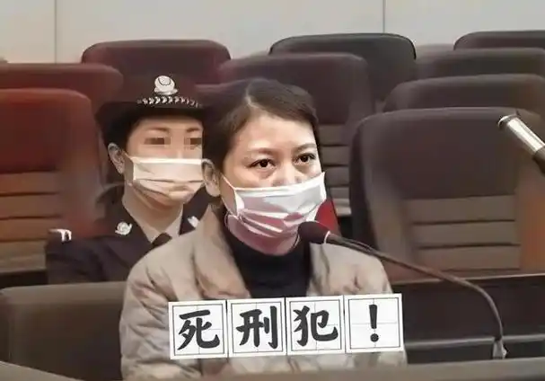 回顾:劳荣枝被执行死刑,押往火葬场,行刑前泪流满面后悔不已