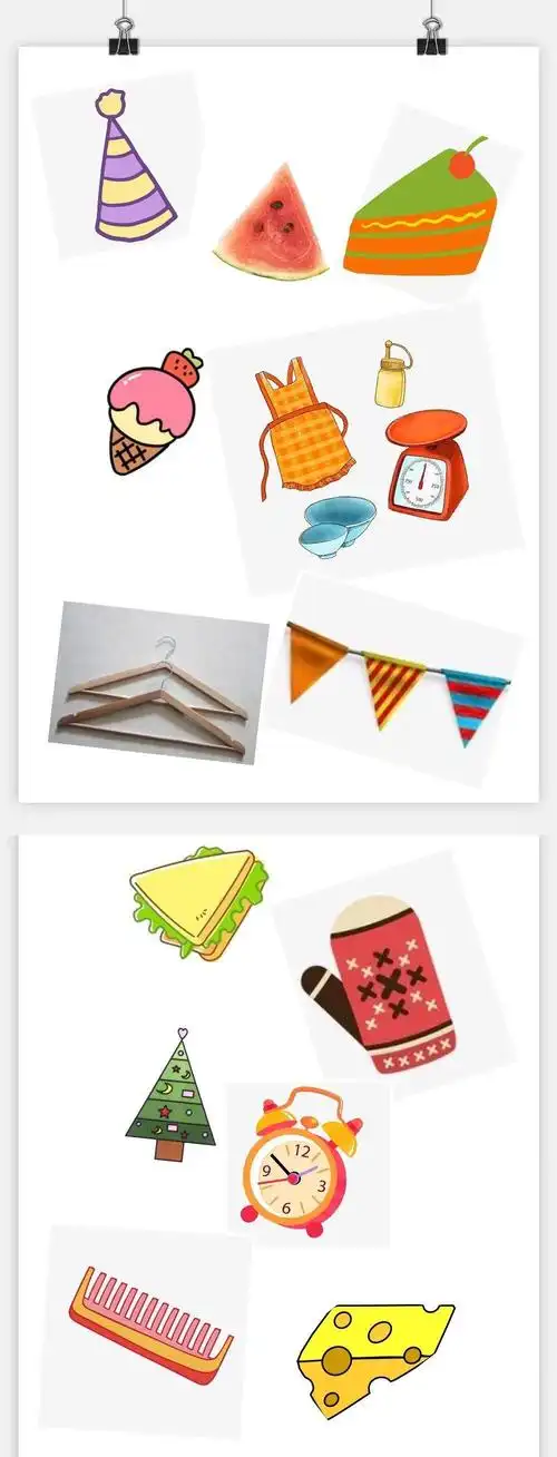 宝贝们,你们能从下面的这些物品里找到三角形吗?