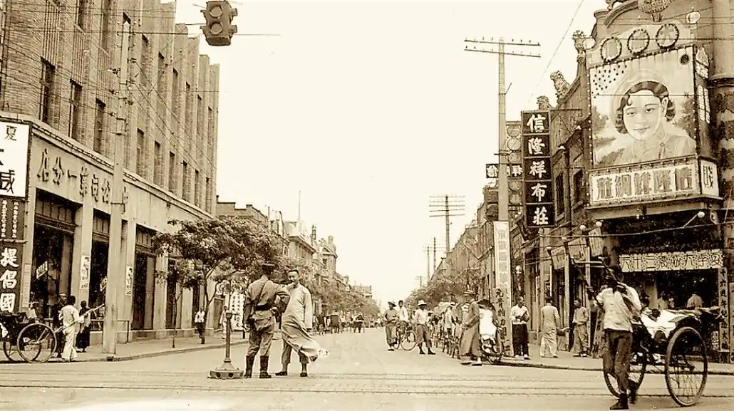 每天老照片1094走马观花天津卫中心城区的旧貌新颜