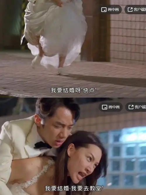 矮仔多情观后有感