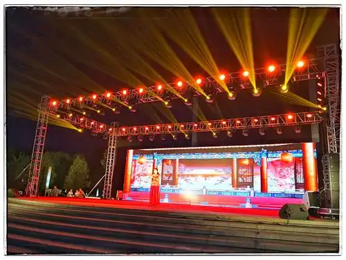 新时代文明实践 | 高疃镇"不忘初心 牢记使命"激情广场晚会精彩上演