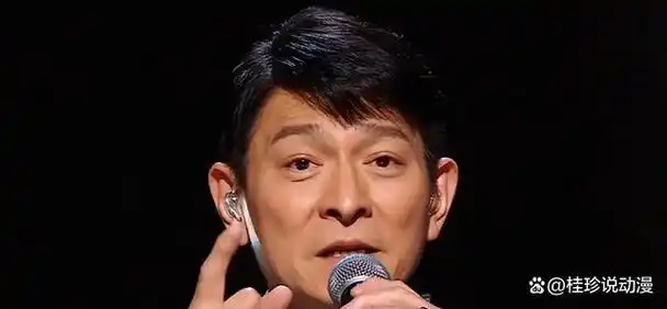 看到刀郎和刘德华的澳门演唱会售票情况,才知二人的差距有多大