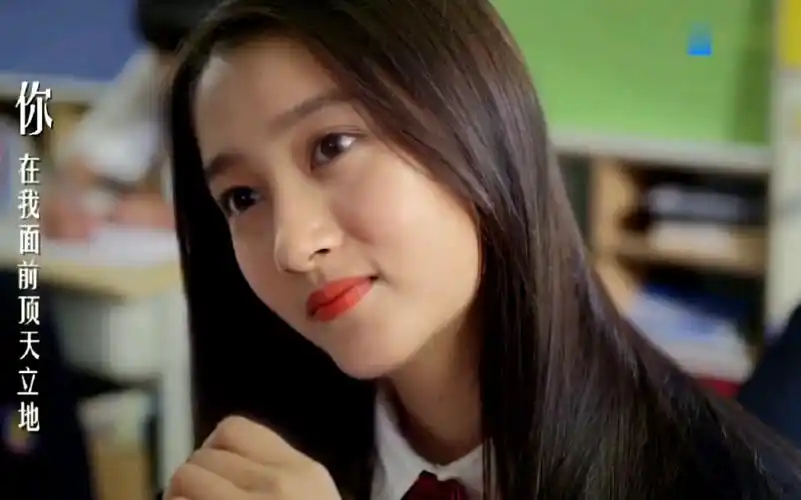 袁娅维《长腿叔叔》