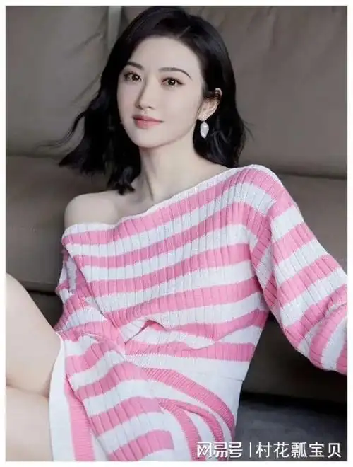 声明:本文旨在表达对景甜个人经历和感情生活的理解和尊重,不涉及任何