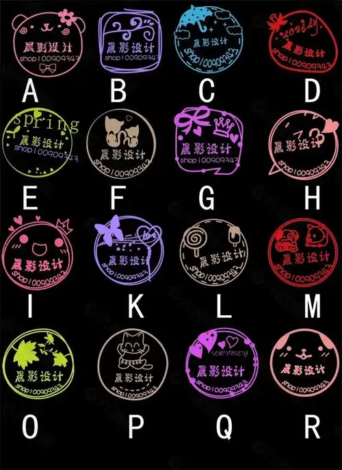 水印模板电商淘宝素材免费下载(图片编号:7918352)-六图网