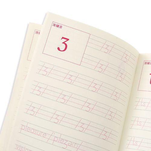 小学生中学生英语音标描红48个国际音标练字帖木棍体棒棒体手写体