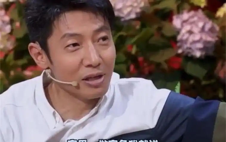 撒贝宁和老婆的相处模式