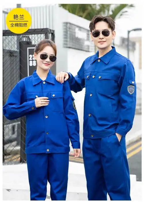 张家界土木工程建筑安装人员工作服定制定做加印字纯棉防静电阻燃