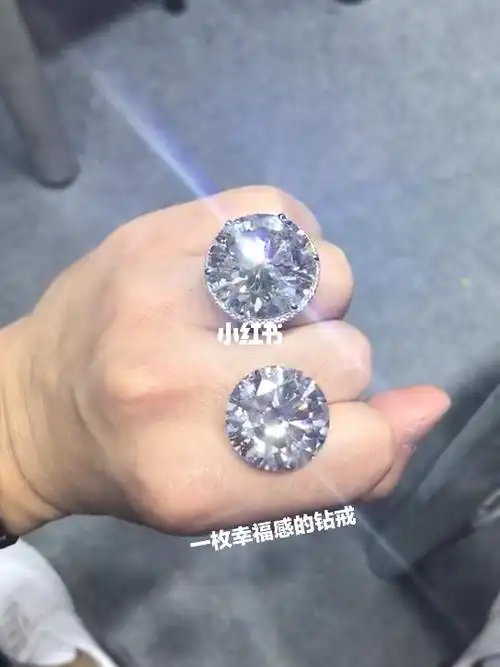 四五十克拉的大钻戒你见过吗